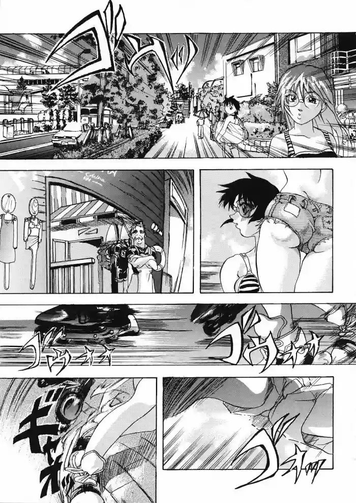 [Shiwasu no Okina] Hurry up the Beach PaPasan [English]