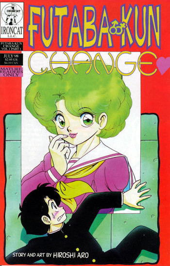 [Aro Hiroshi] Futaba-kun Change Vol.1 [English]