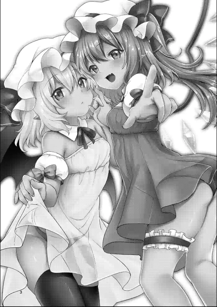 [Kingyo Origin (Kayama Rim)] Repeat the Night 2 (Touhou Project) [Digital]