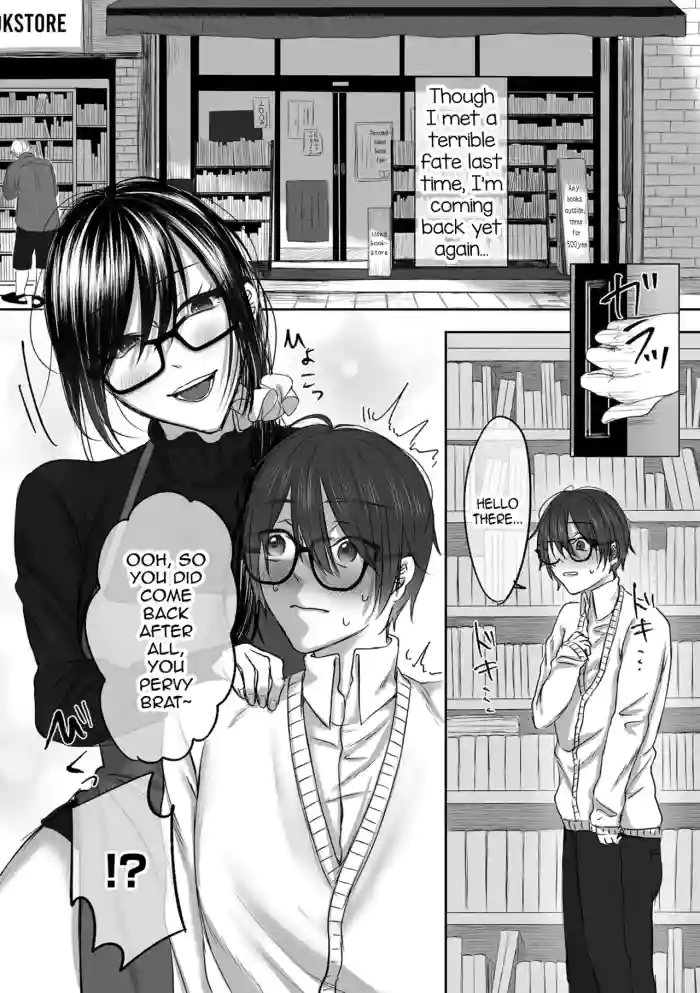 [Hirariha] Koshoten no Onee-san ni Maso nano o Minukarete Choukyou sareru Hanashi Kouhen (COMIC Kuriberon DUMA Vol. 78) [English] [mysterymeat3]