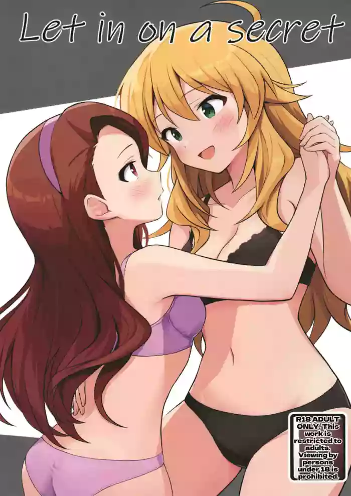 [Tsundere Ham Katsu Volcano (Shucream)] Let in on a secret (THE IDOLM@STER) [Digital] [MTL]
