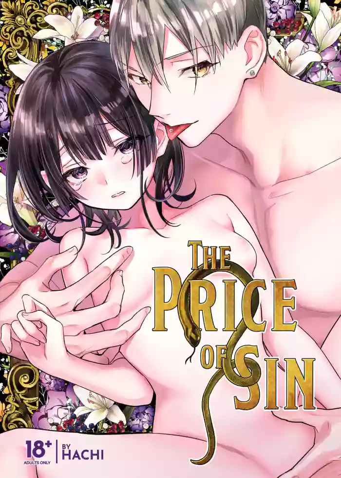 [0 (Hachi)] Tsumi to Batsu. | The Price of Sin [English] [J18] [Decensored] [Digital]