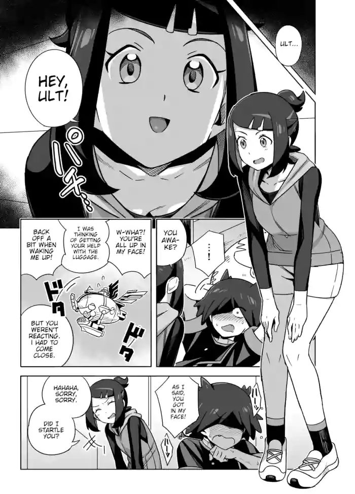 [Testter] Liko ga Ult ni Sex no Kimochiyo-sa o Oshieteageru Manga | Liko teaches Ult about the pleasures of sex [English] [joobuspaidatr] [Ongoing]