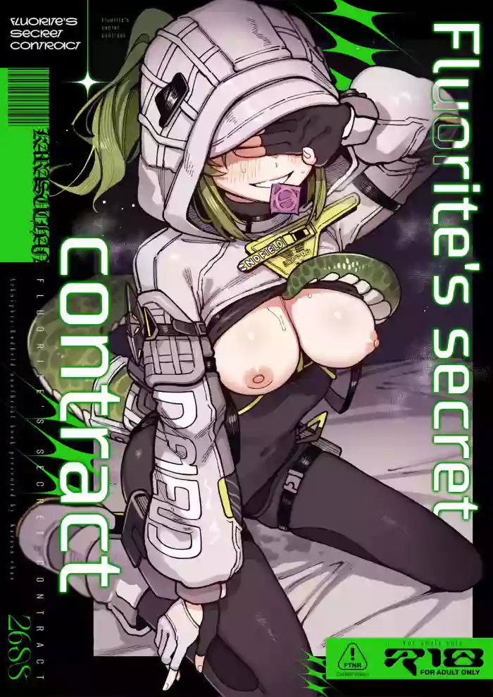 [Hoshoku Shoujo (Karasu Chan)] Furooraito no Shiikuretto Kyouyaku | Fluorite's Secret Contract (Arknights: Endfield) [English] [COHQ] [Digital]