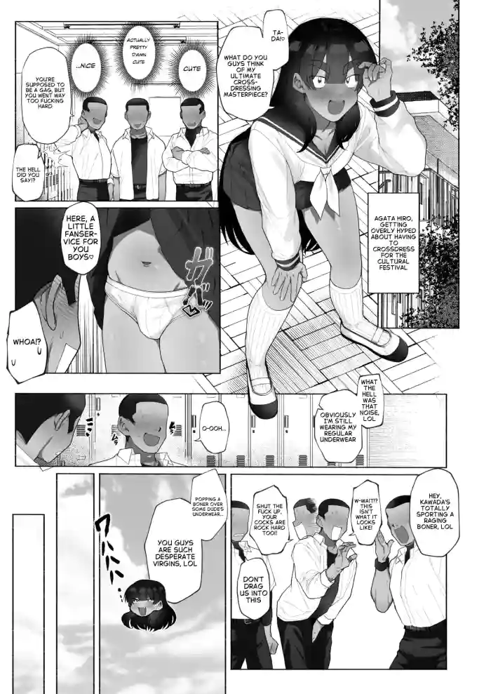 Josou Bouzu Danshi Kenkyuujo (Yuzugaeru)] Kyuuji no Tanoshii Hokentaiiku [Digital] [English]