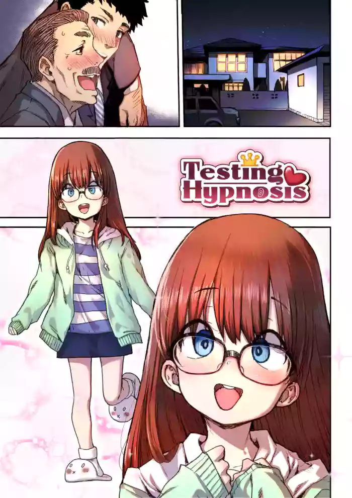 [Ponsuke] Tameshite Saiminjutsu ♥ | Testing Hypnosis ♥ [English] [Fap It Scan, AlerianTL, NaJung] [Digital] [Decensored]