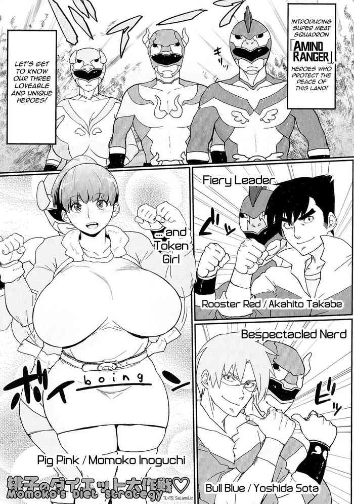 [Muronaga Chaashuu] Momoko no Diet Sakusen + Momoko-chan Kiki Ippatsu!! | Momoko's Diet Strategy + Momoko-chan's Close Call!! (Pai-Commu + Toranoana Bonus Leaflet) [English] [SaLamiLid]