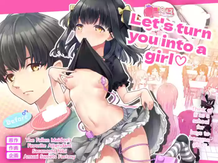 [Amulai Okashi Seisakusho (Sasanomanibi)] Otenba de Kawaii Onnanoko ♀ ni Narou ne [MTL]