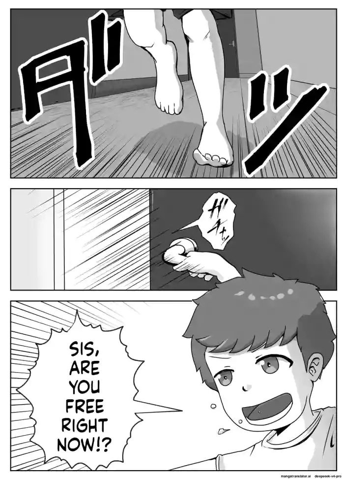 [Rizoman manga kōbō] o nēchan ni ko-tsukuri no shikata o oshiete moratta