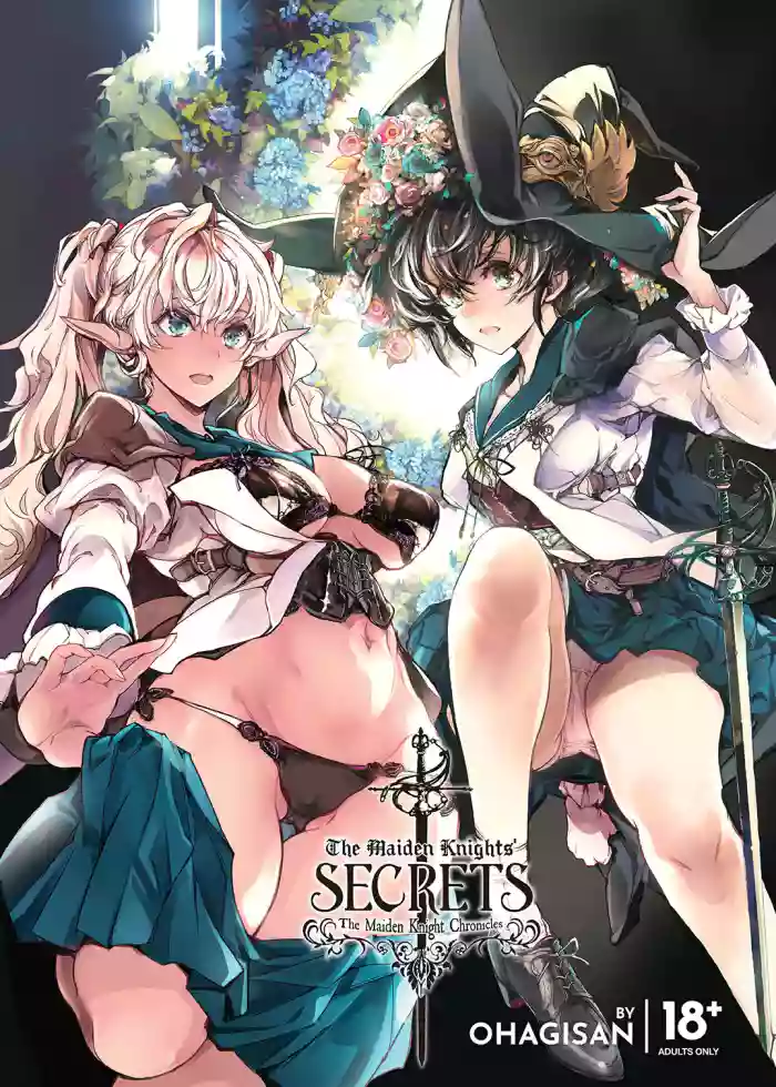 [70 Nenshiki Yuukyuu Kikan (Ohagi-san)] Otome Kishi no Himegoto | The Maiden Knights' Secrets [English] [J18] [Decensored] [Digital]