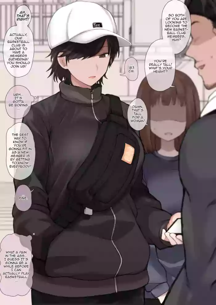 [Terasu MC] Twitter ni Up Shita Boyish Koushinchou Sports Joshi no E no NTR Shiten | Uploaded in Twitter, NTR POV drawing of a Tall and Tomboy Sporty girl + Fanart Compilation [English]