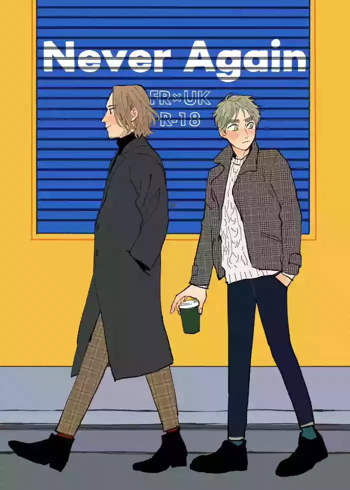 [Birou (Ajima)] Never Again (Hetalia: Axis Powers) [Web Sairoku]