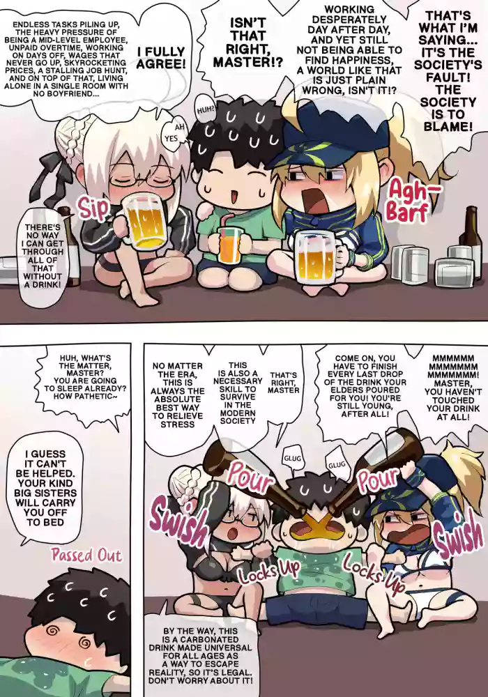 Summer MHXX & MHXX Alter Ecchi  (Fate/Grand Order) [English]