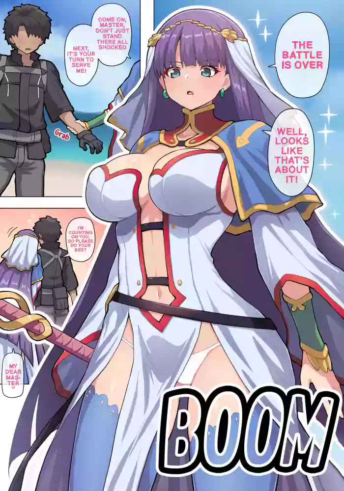 Lovey-Dovey sex with Martha-san (Fate/Grand Order) [English]