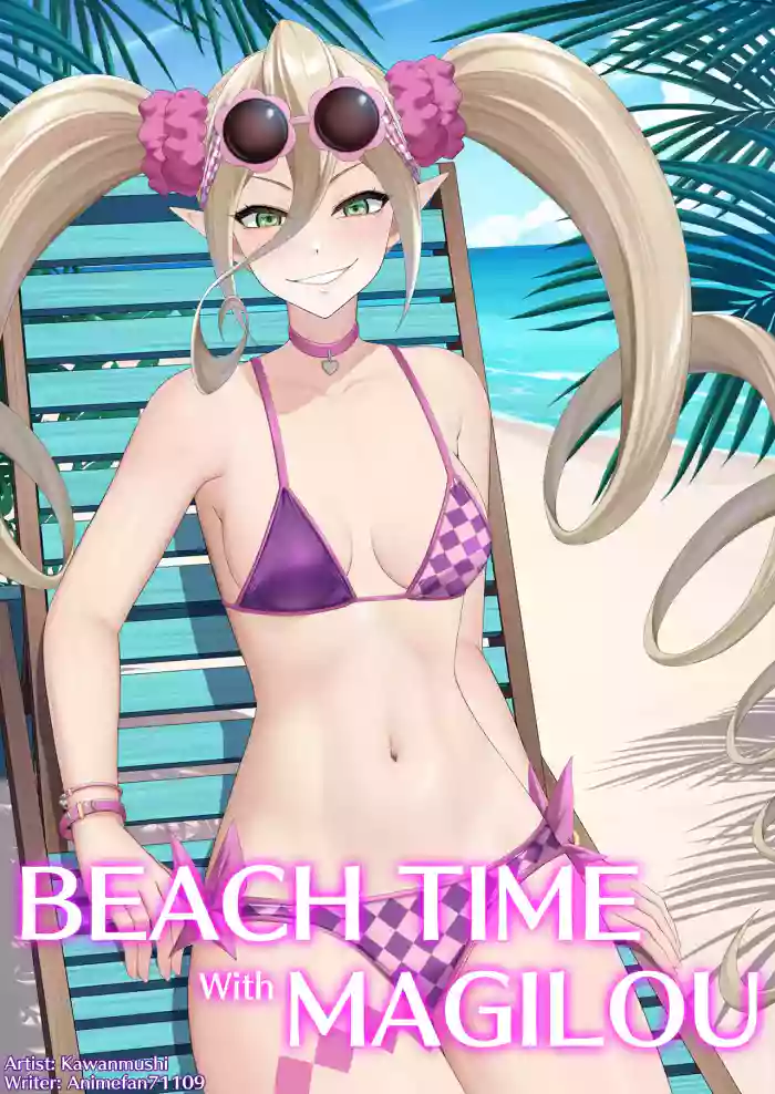 Beach time with Magilou (Tales of Berseria) [English]