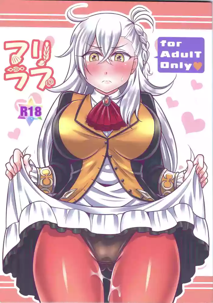 (C94) [Mabo Udon Teishoku (Yakisobapantarou, Negitoroko)] Mari Love (Fate/Grand Order) [Chinese] [廉价汉化组]