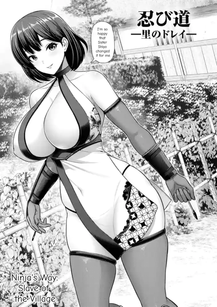 Ninja's Way: Slave of the Village
