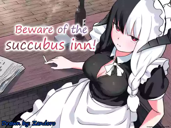 [Permission] Beware of the succubus inn! [Uncensored]
