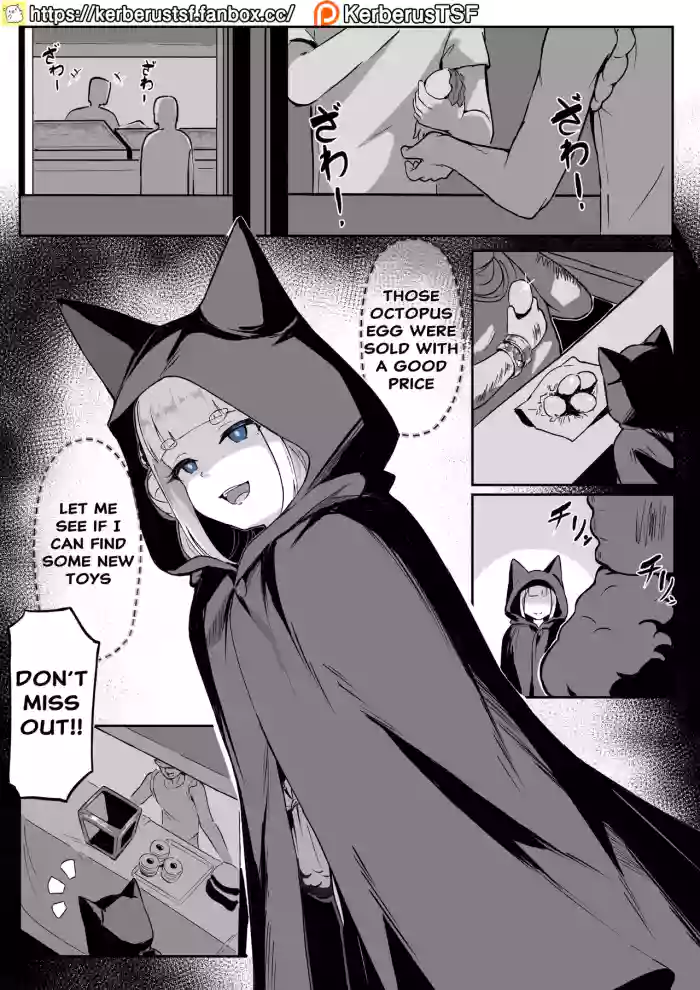 [Kerberus] Kisune 3