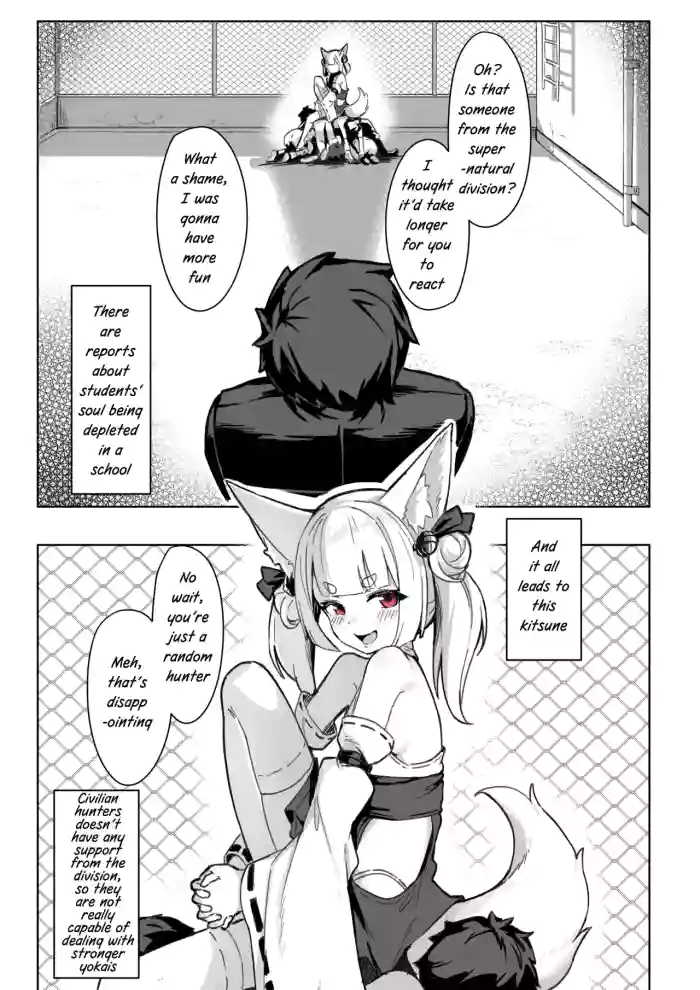 [Kerberus] Kisune 1