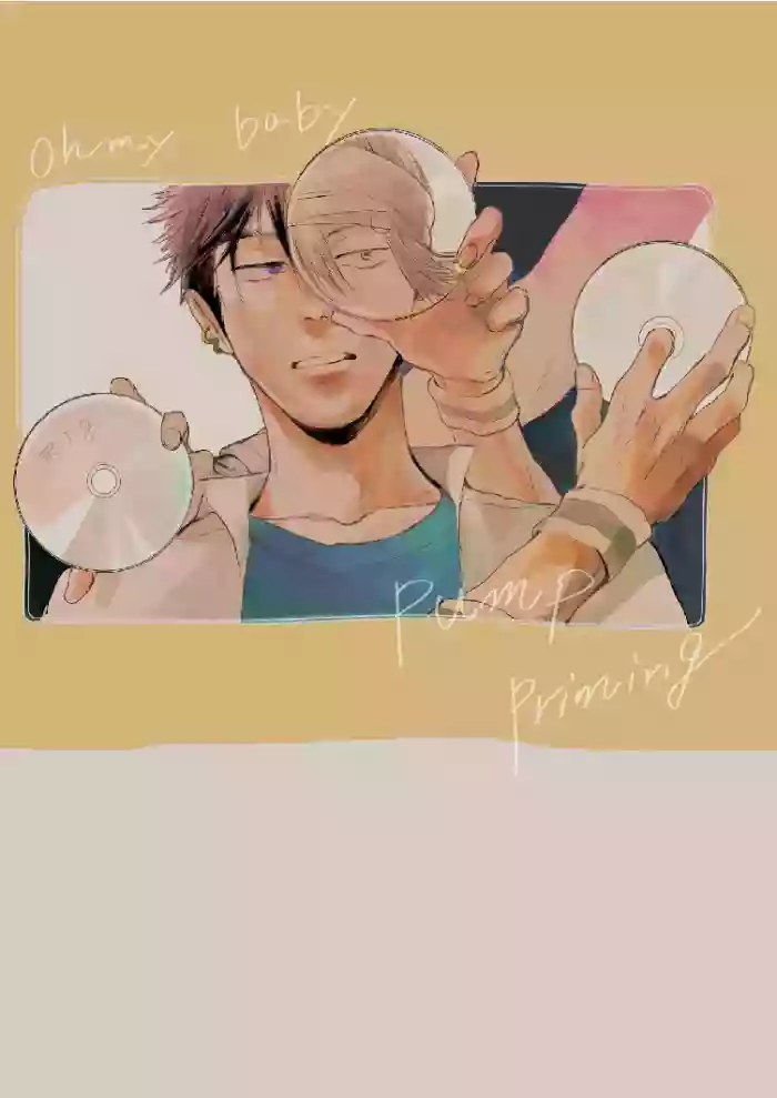 [INR (森川まいこ)] oh my baby pump priming (Prince of Tennis) [Digital]