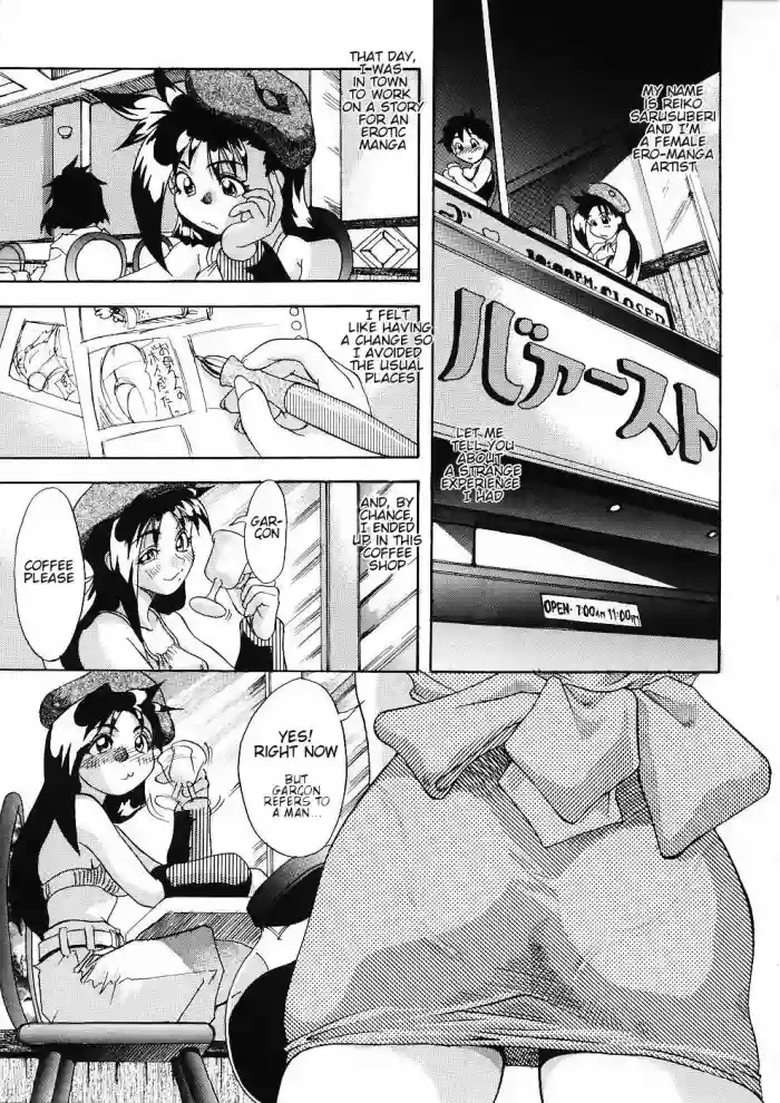 [Shiwasu no Okina] Sarusuberi Comes to ANJUMILLER’S! YA! YA! YA! [English]