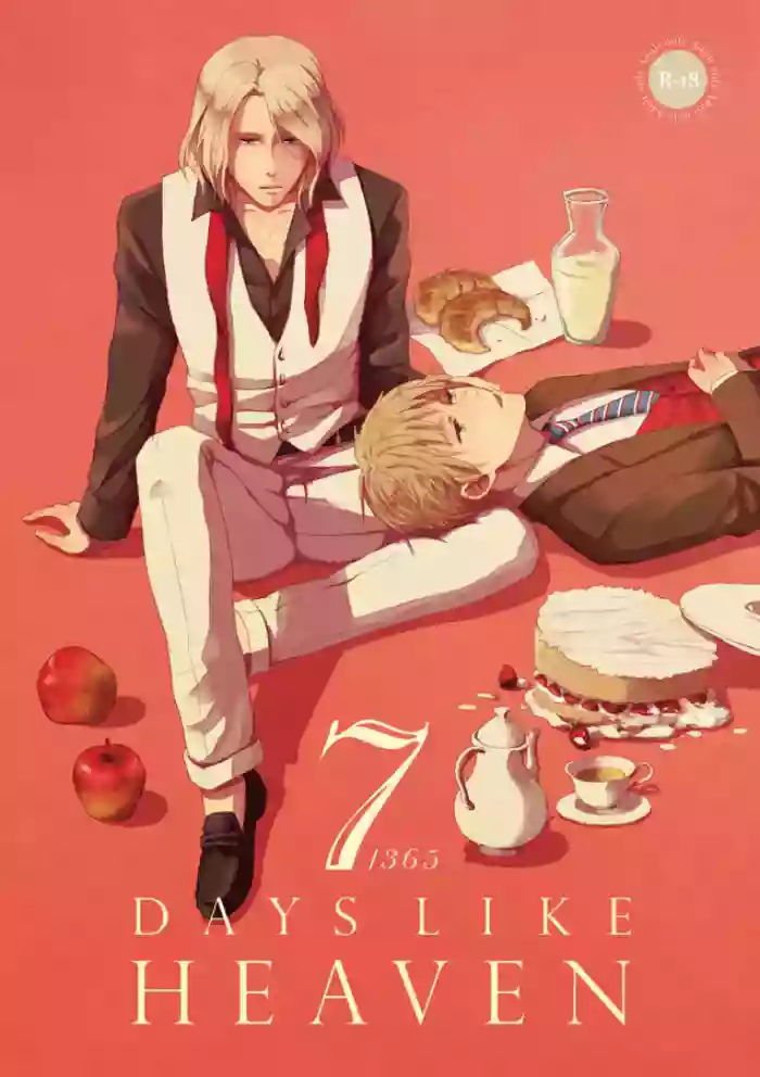 [Fiz (ilo)] 7/365days LIKE HEAVEN (Hetalia: Axis Powers) [Web Sairoku]