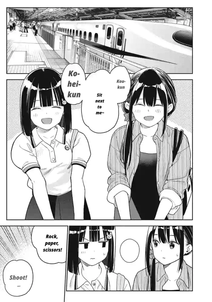 Even So, I Still Want to Be Your Boyfriend Tomorrow [Chapter 31-42]