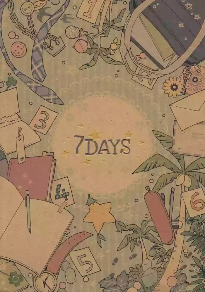 [Ssize (Samwise)] 7DAYS (Kingdom Hearts)