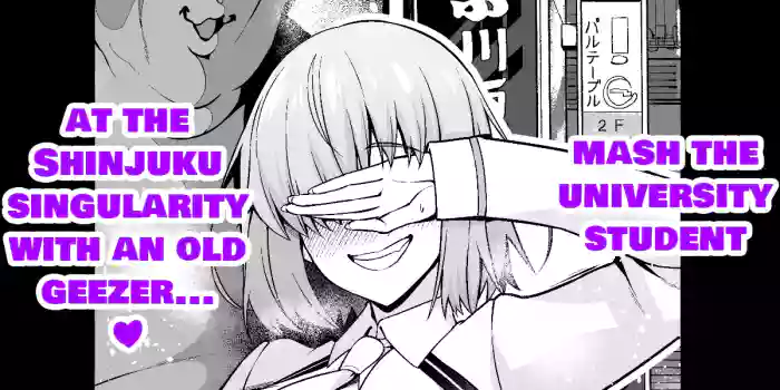 [Ankoman] Daigakusei mashu, Shinjuku tokui-ten de ojisan to…❤ (Fate/Grand Order) [English]
