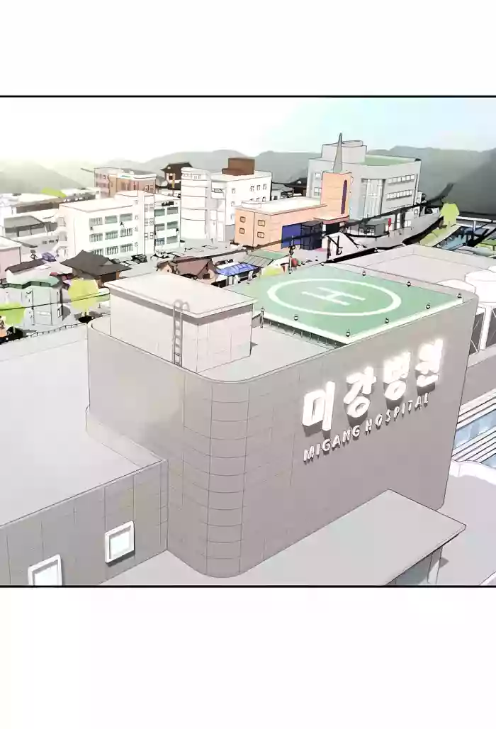 [Nubag] Stepdad class [EP3] {EN}