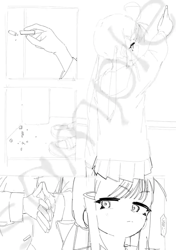 [StraySecond] [Unreleased/Unfinished] Yuri Aoki and teacher Makura
