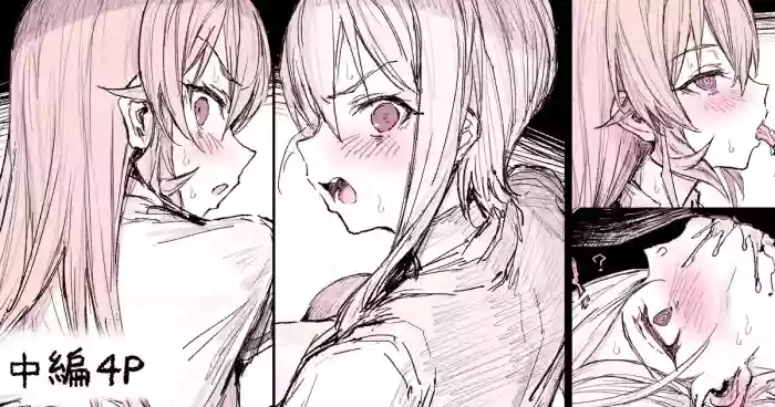 [HAONI] 薙切姉妹 (食戟のソーマ)