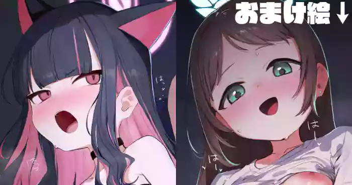 [紫信号] 9782482