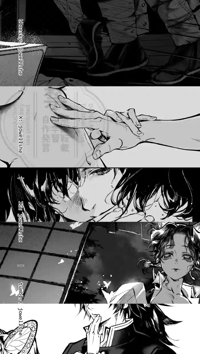 [Jowell She] Giyushino (Demon Slayer/Kimetsu No Yaiba)