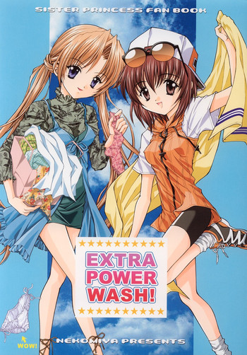 (C62) [Nekomiya (Nekomi Haruto)] Extra Power Wash! (Sister Princess)