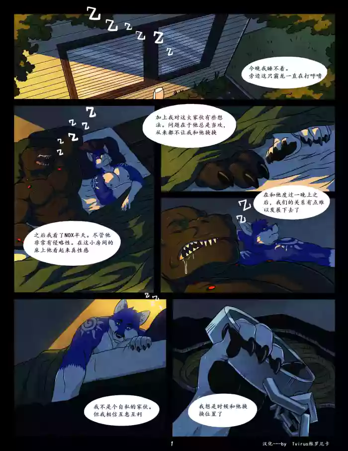 WFAHEIHE蓝1~3