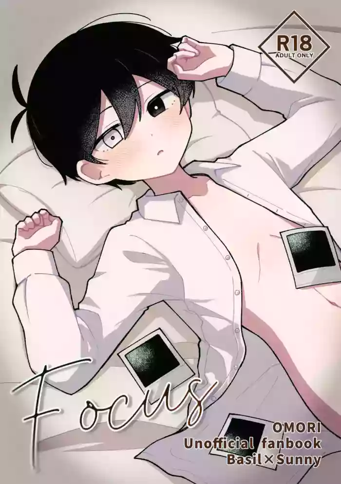 (Yume Sekai Kara Harubaru to GW2026) [Mori no Kii-san (Morisame Kii)] Focus (OMORI)