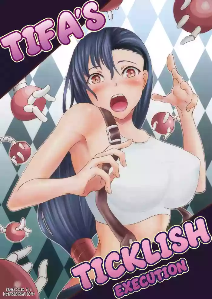 [liberum (liberu+)] Tifa Kusuguri Shokei | Tifa's Ticklish Execution [English]