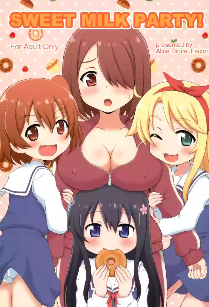 (C96) [Alice Digital Factory (Hirosue Maron)] SWEET MILK PARTY! (Watashi ni Tenshi ga Maiorita!) [English] (Pangean)
