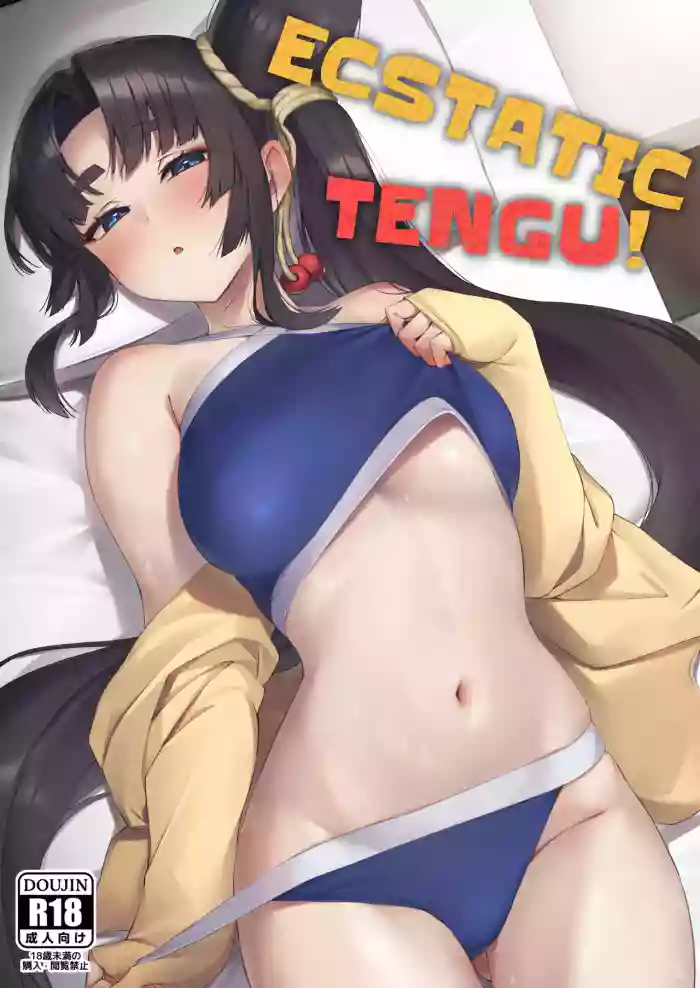 (C106) [Ayashii Bochi (PINTA)] Ekisai Tenguu! | Ecstatic Tengu! (Fate/Grand Order) [English] [KM_42]