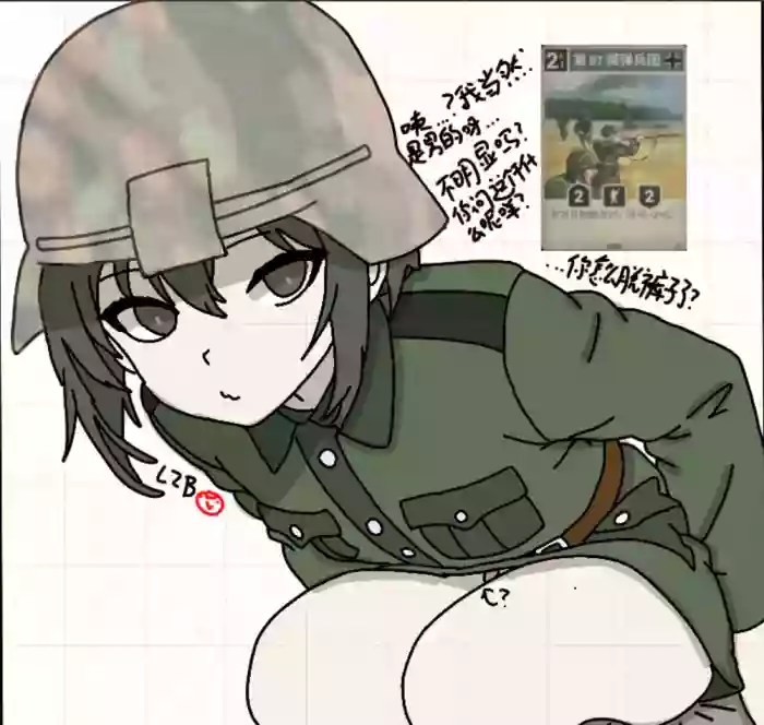 [kards]反制。。！男娘？！