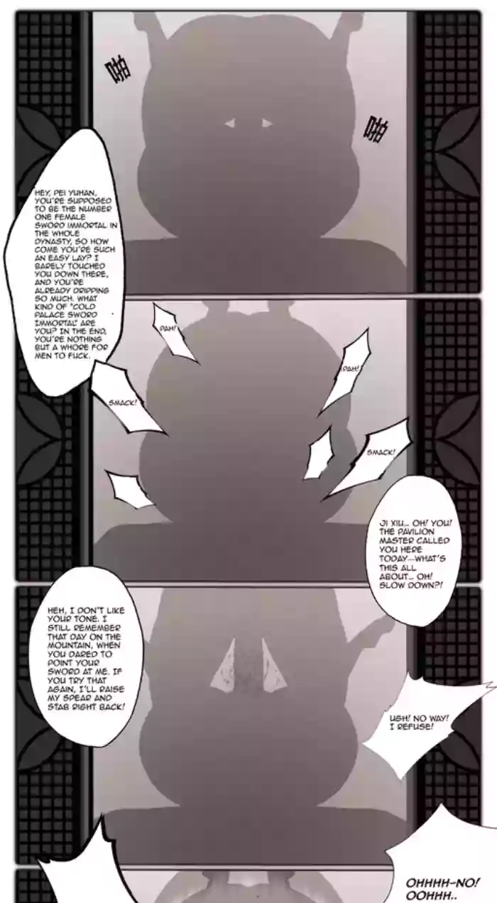Record of the Goddess of Qingming chapter 1 sex scene only (ENG)