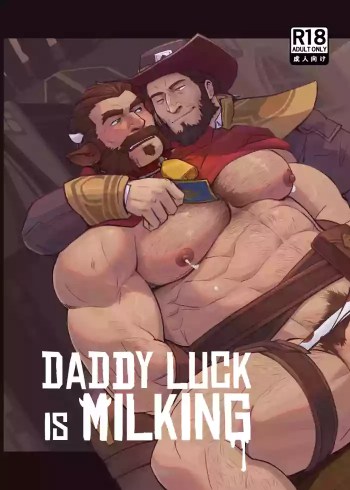 [glensaru] DADDY LUCK IS MILKING - CN