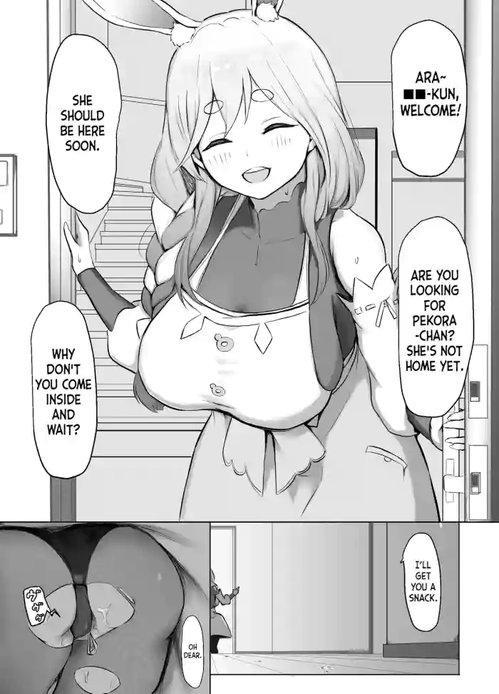 [Punching Namatamago] Boku Kimi o Yasashiku Motenasu Pekora Mama | Pekomama Treats You with Hospitality (Hololive) [English]