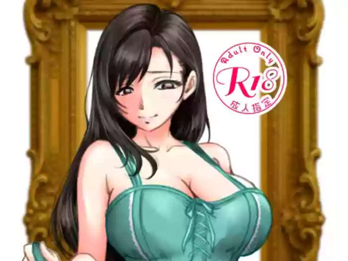 [Premium Lockhart (Fukaya Minori)] Premium Lockhart V (Final Fantasy) [Digital