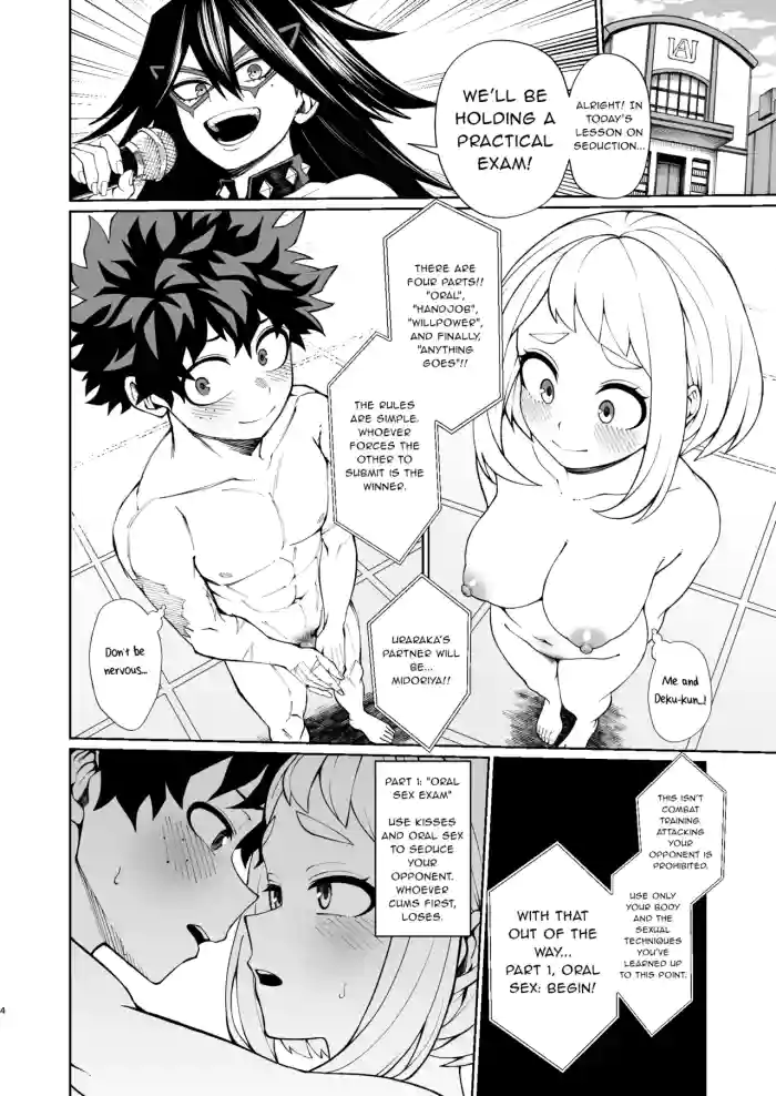 [Kobaji] Irojikake Jitsugi Shiken | Seduction Exam (My Hero Academia) [English] [sunknife]