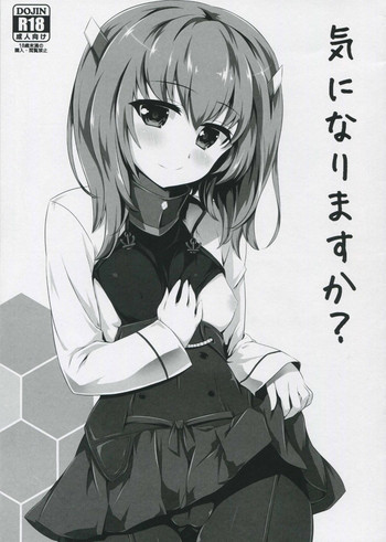 (COMIC1☆8) [Eucalyptus House (Minikoara)] Ki ni Narimasu ka? (Kantai Collection -KanColle-)