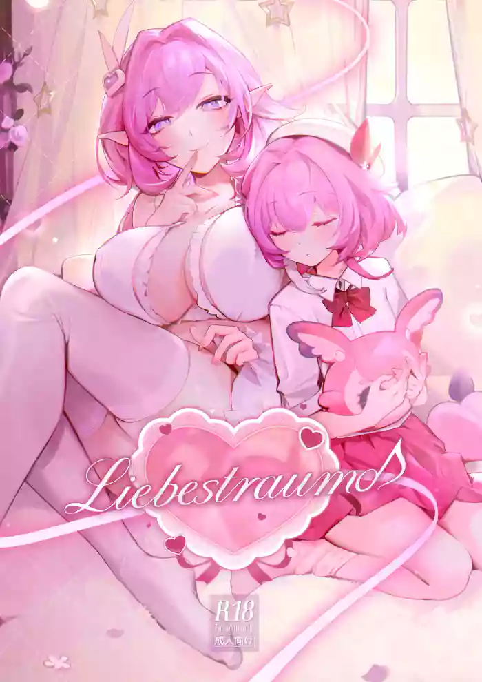 [YU Chien] Liebestraum♪ Yume de Nandomo Deatteita Onna wa Kanojo no Haha Datta ~Houkago, Kindan ni Ochiteiku~ | Liebestraum♪ The women that I'd seen constantly in my dreams was my girlfriend's mother~ After school, I fall to forbidden desires [English] [D