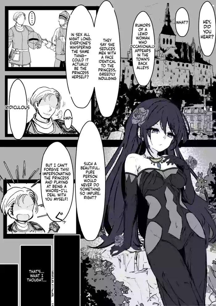 Furiae's Nightlife